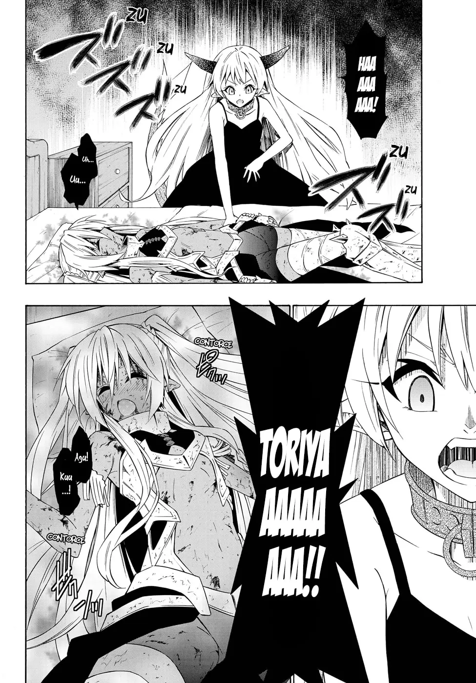 Isekai Maou Animexnovel How To Not Summon A Demon Lord Manga Ch 39.5 Page 07