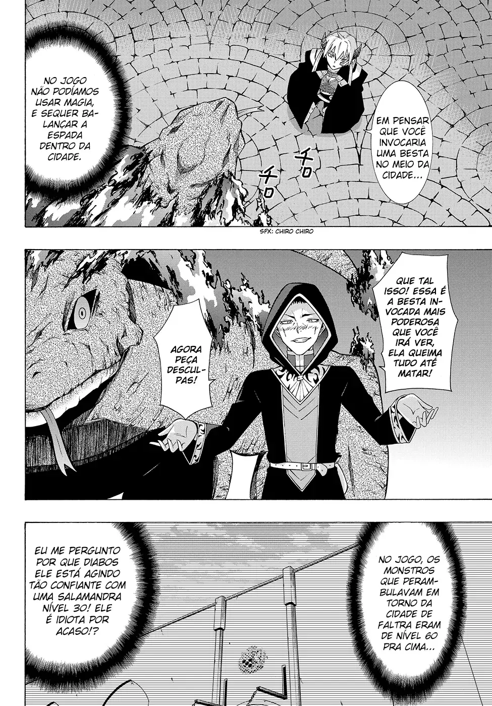 Isekai Maou Animexnovel How To Not Summon A Demon Lord Manga Ch 4.5 06 Isekai Maou Animexnovel How To Not Summon A Demon Lord Manga Ch 4.5 06