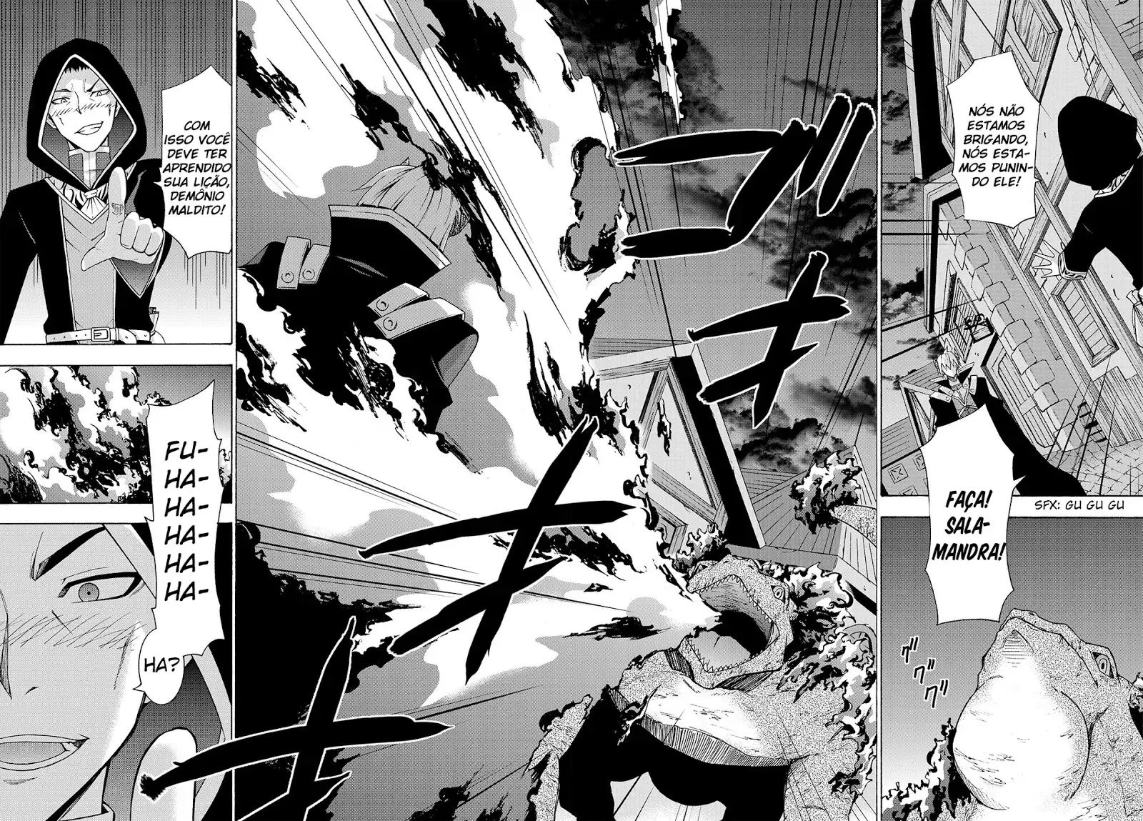 Isekai Maou Animexnovel How To Not Summon A Demon Lord Manga Ch 4.5 08 Isekai Maou Animexnovel How To Not Summon A Demon Lord Manga Ch 4.5 08