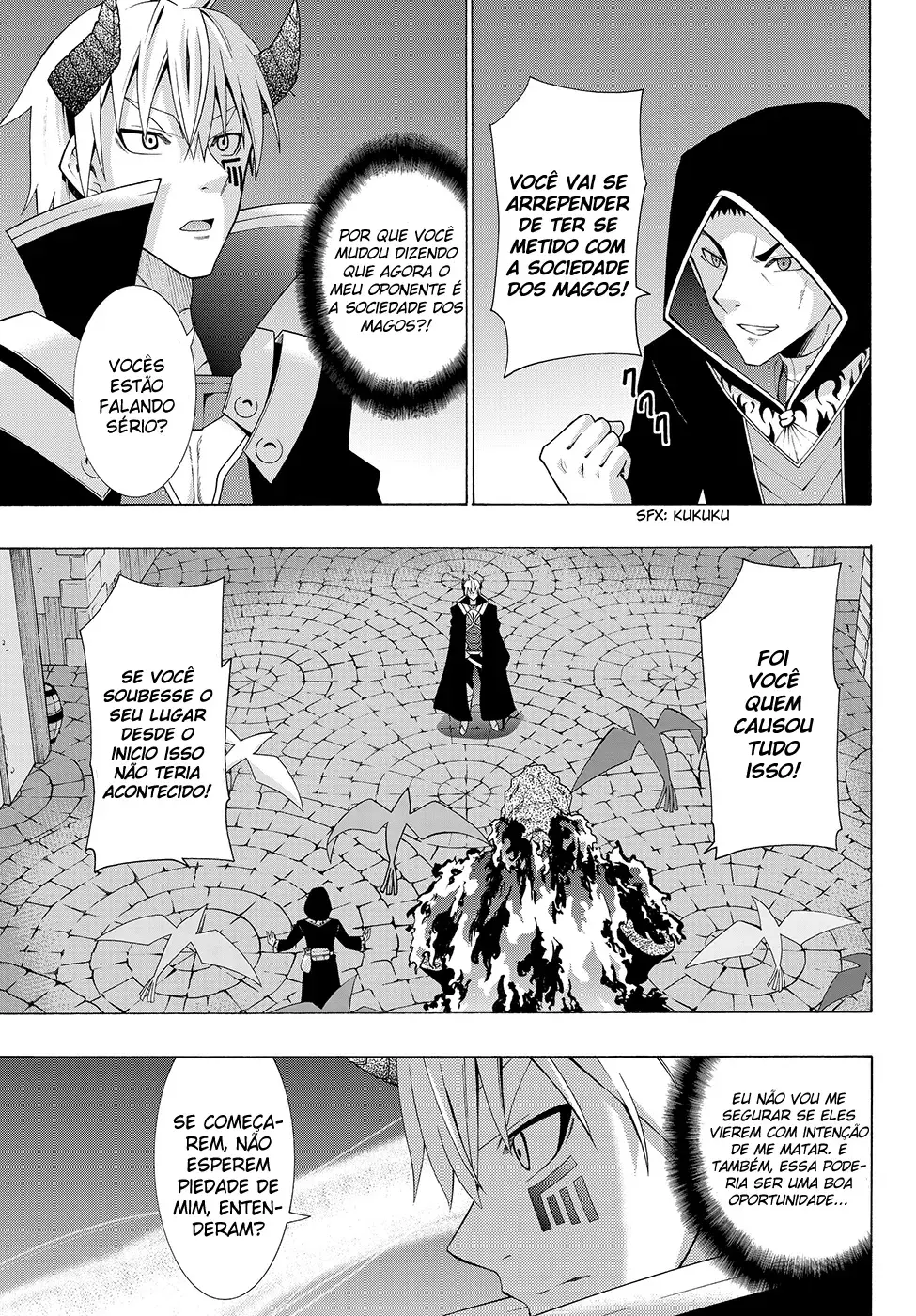 Isekai Maou Animexnovel How To Not Summon A Demon Lord Manga Ch 4.5 12 Isekai Maou Animexnovel How To Not Summon A Demon Lord Manga Ch 4.5 12