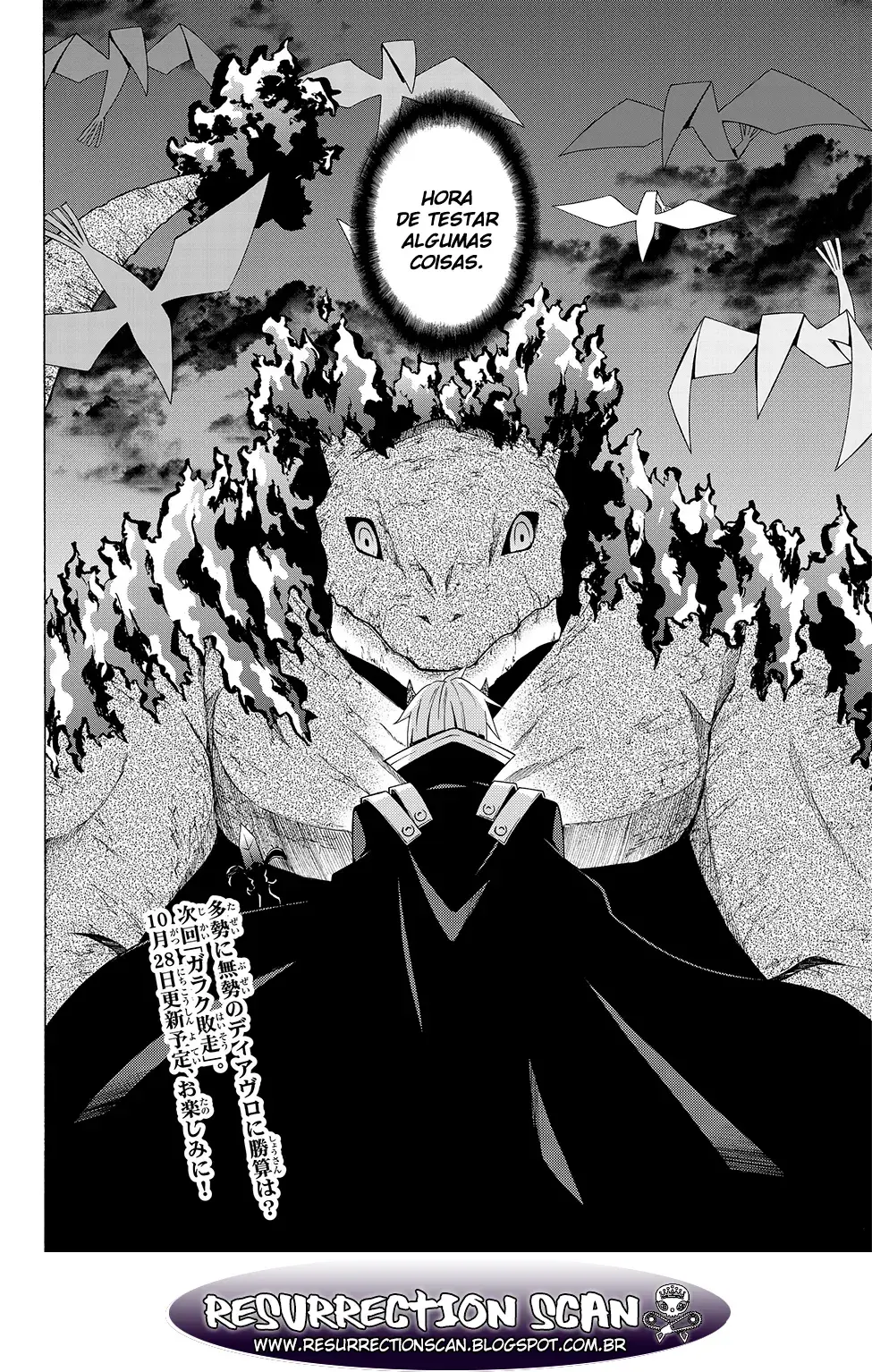 Isekai Maou Animexnovel How To Not Summon A Demon Lord Manga Ch 4.5 13 Isekai Maou Animexnovel How To Not Summon A Demon Lord Manga Ch 4.5 13