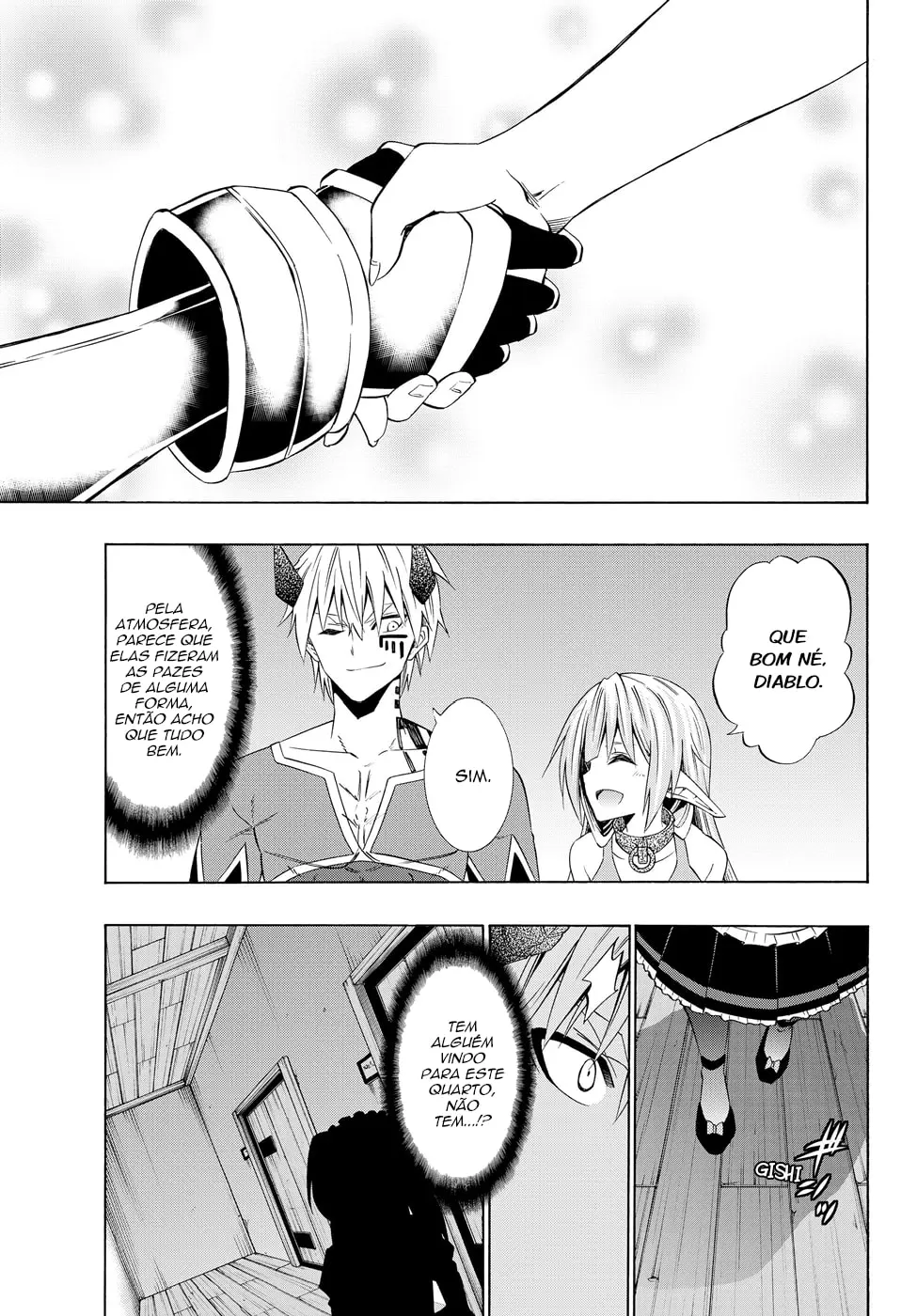 Isekai Maou Animexnovel How To Not Summon A Demon Lord Manga Ch 40.5 Page 03