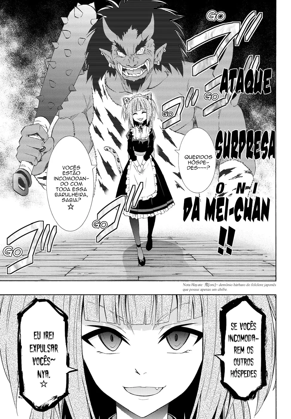 Isekai Maou Animexnovel How To Not Summon A Demon Lord Manga Ch 40.5 Page 05