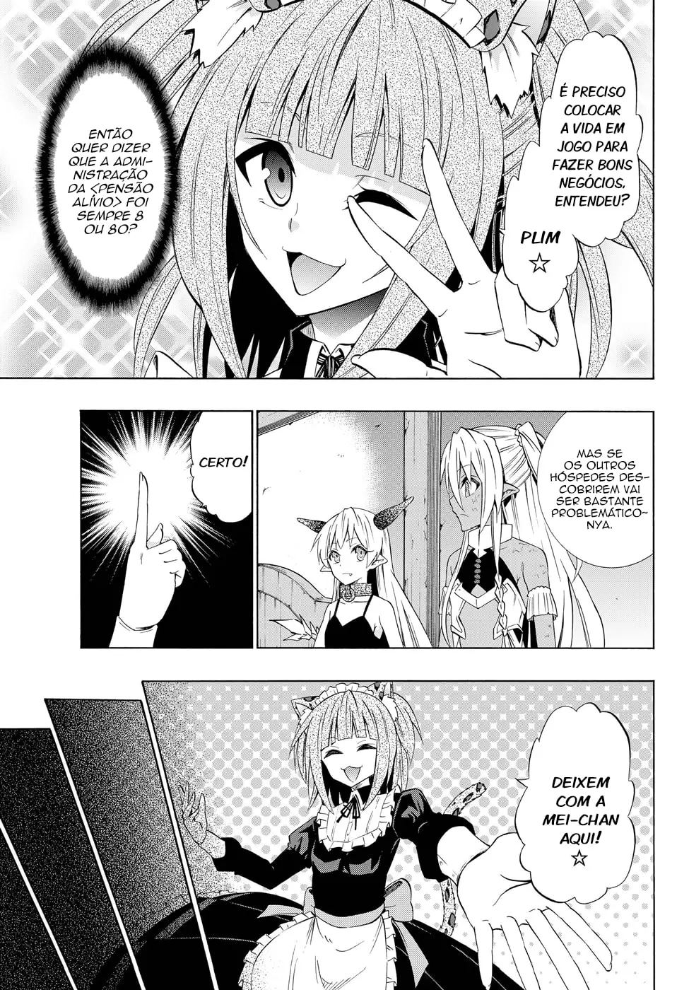 Isekai Maou Animexnovel How To Not Summon A Demon Lord Manga Ch 40.5 Page 11