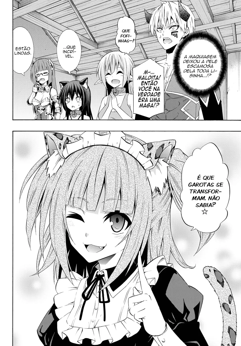 Isekai Maou Animexnovel How To Not Summon A Demon Lord Manga Ch 40.5 Page 13