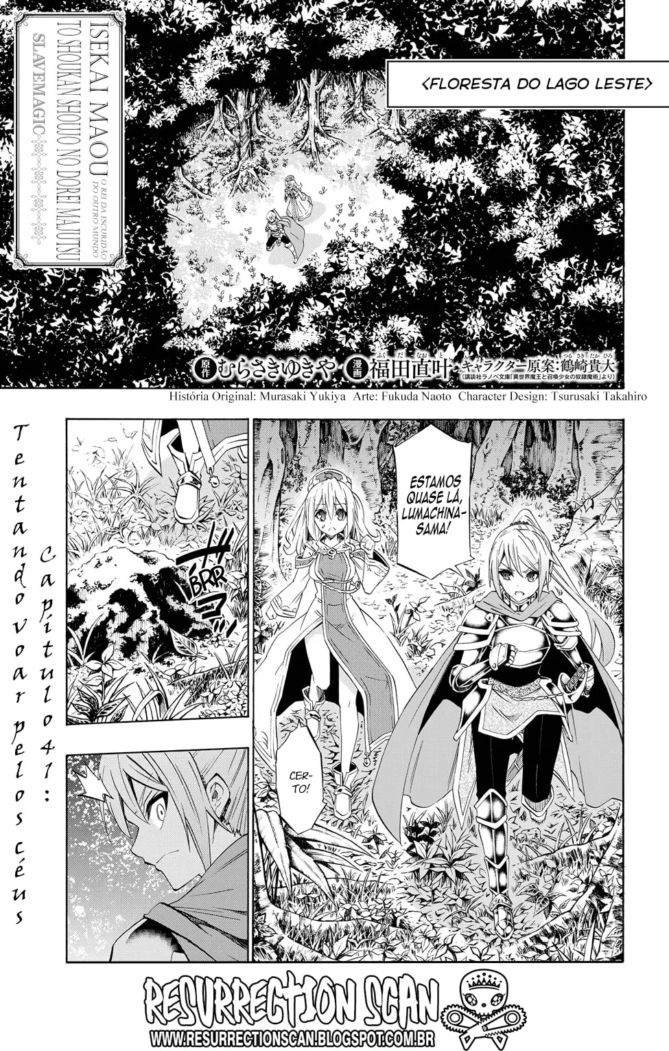 Isekai Maou Animexnovel How To Not Summon A Demon Lord Manga Ch 41.0 Page 02