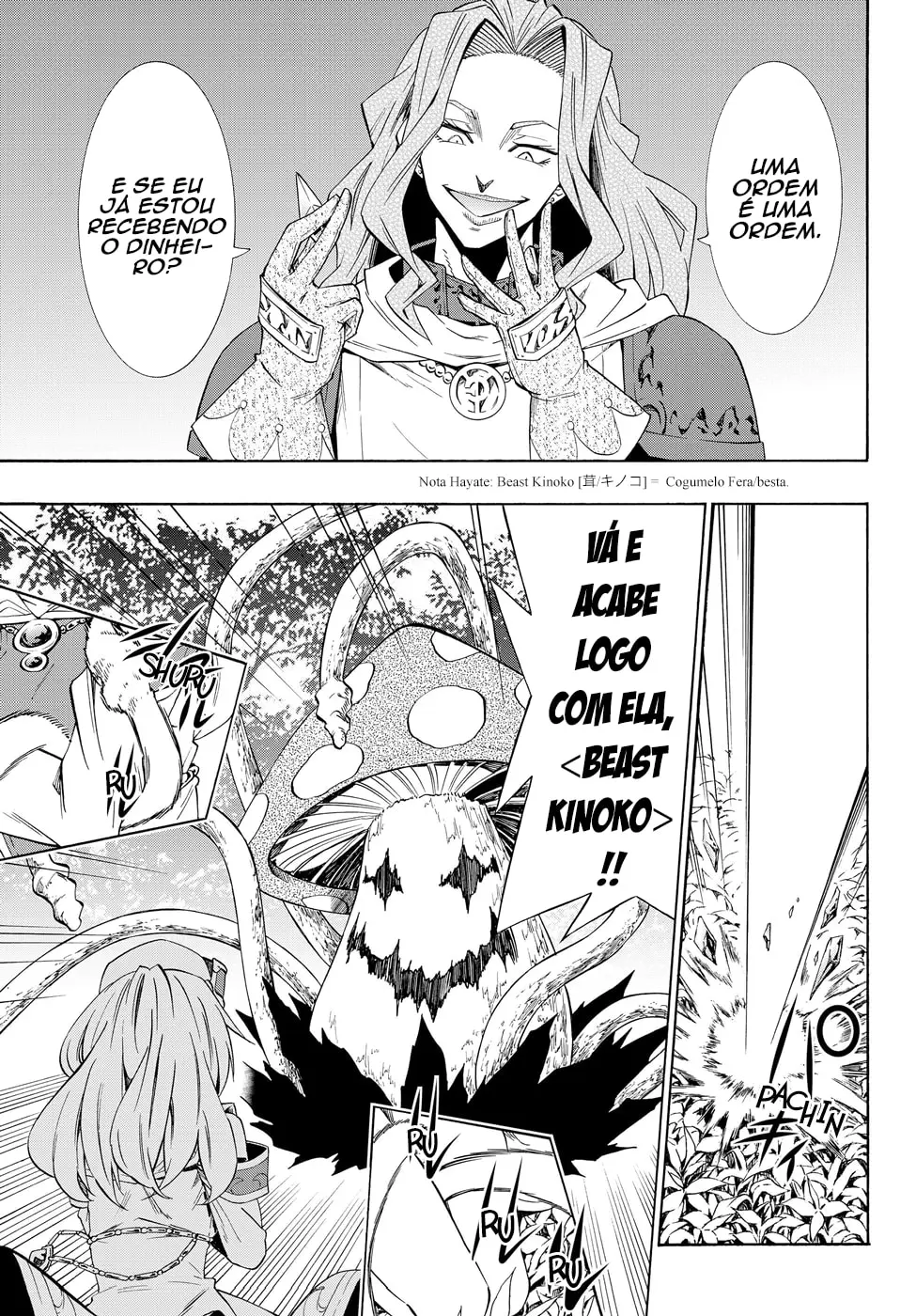 Isekai Maou Animexnovel How To Not Summon A Demon Lord Manga Ch 41.0 Page 14