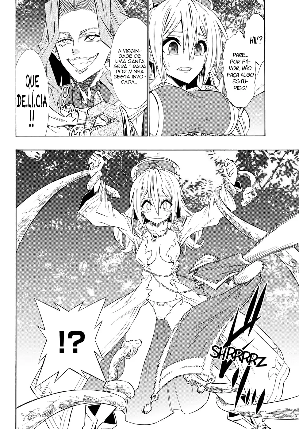 Isekai Maou Animexnovel How To Not Summon A Demon Lord Manga Ch 41.0 Page 17