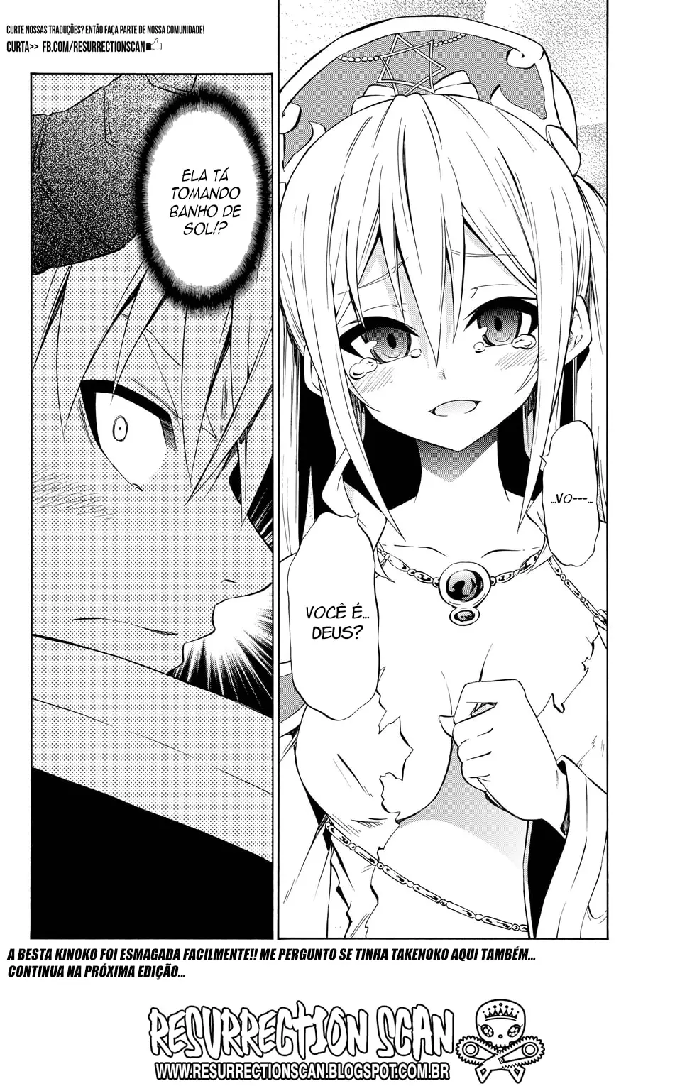 Isekai Maou Animexnovel How To Not Summon A Demon Lord Manga Ch 41.5 Page 15