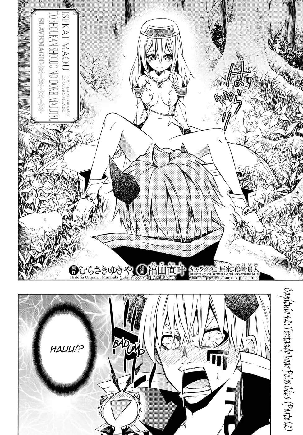 Isekai Maou Animexnovel How To Not Summon A Demon Lord Manga Ch 42.0 Page 03