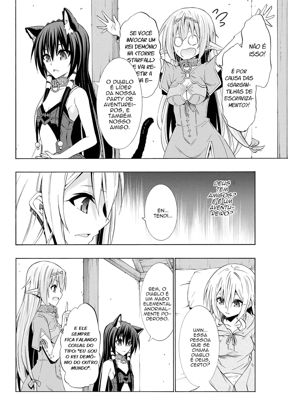 Isekai Maou Animexnovel How To Not Summon A Demon Lord Manga Ch 42.5 Page 13
