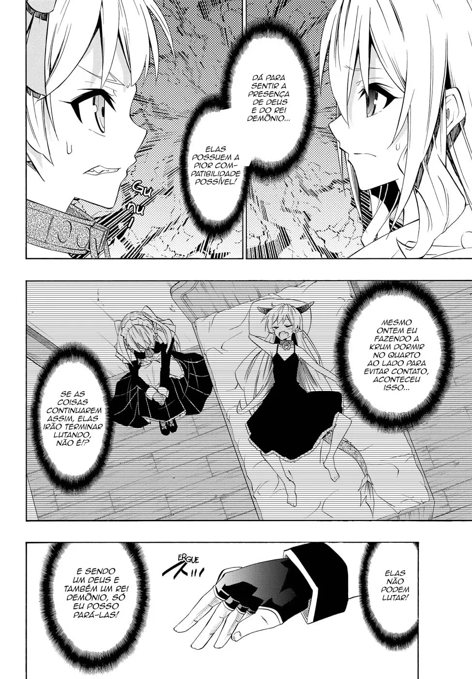 Isekai Maou Animexnovel How To Not Summon A Demon Lord Manga Ch 43.5 Page 07