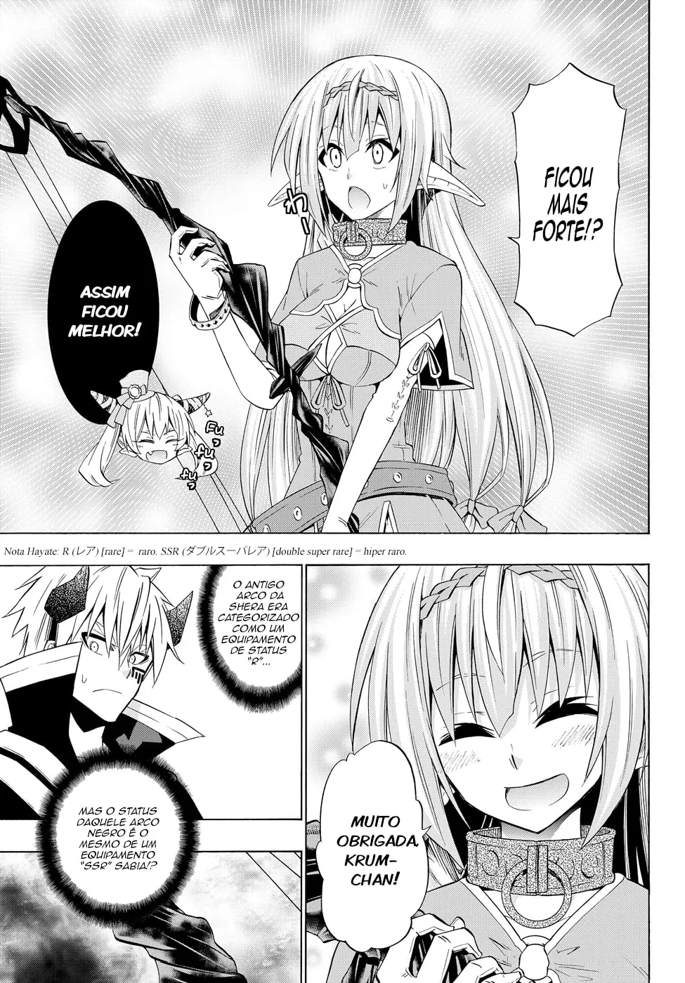 Isekai Maou Animexnovel How To Not Summon A Demon Lord Manga Ch 43.5 Page 14