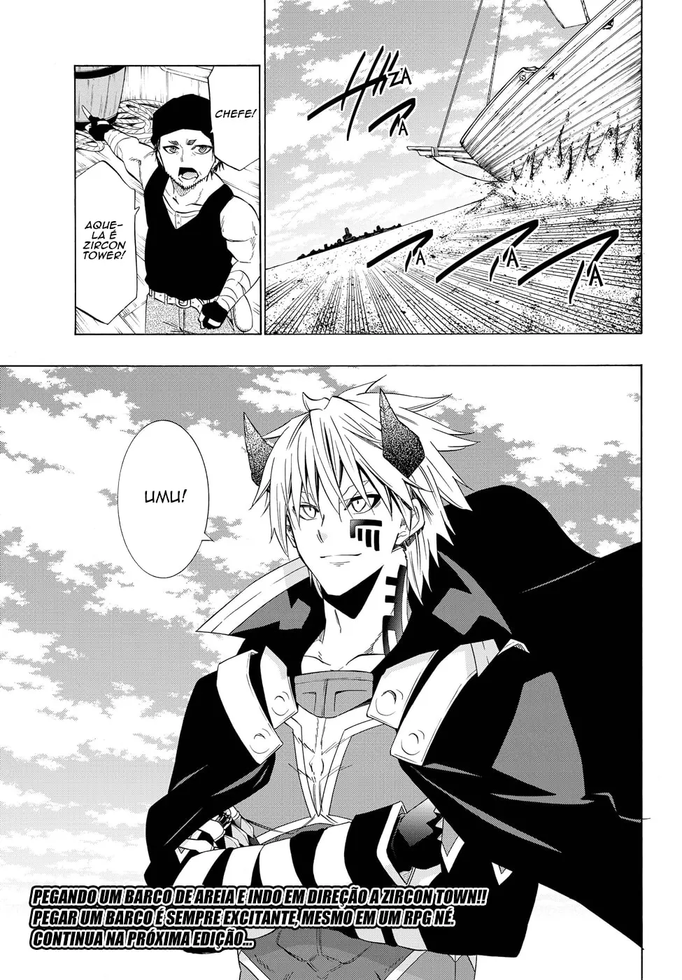 Isekai Maou Animexnovel How To Not Summon A Demon Lord Manga Ch 43.5 Page 16