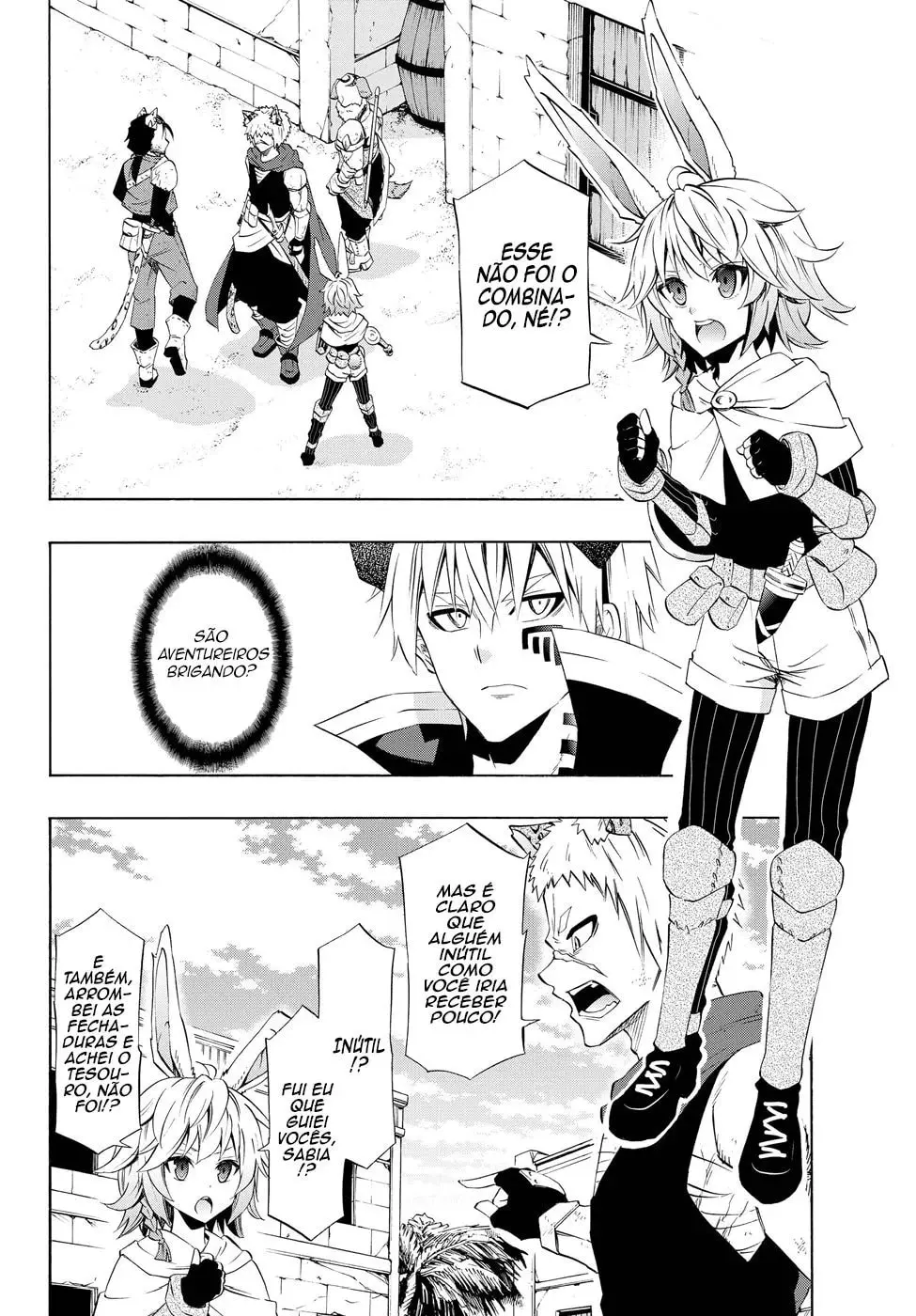 Isekai Maou Animexnovel How To Not Summon A Demon Lord Manga Ch 44.0 Page 05