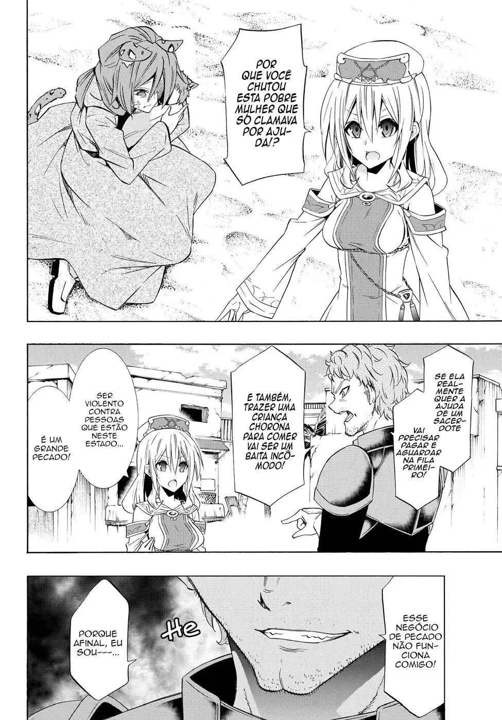 Isekai Maou Animexnovel How To Not Summon A Demon Lord Manga Ch 44.0 Page 17