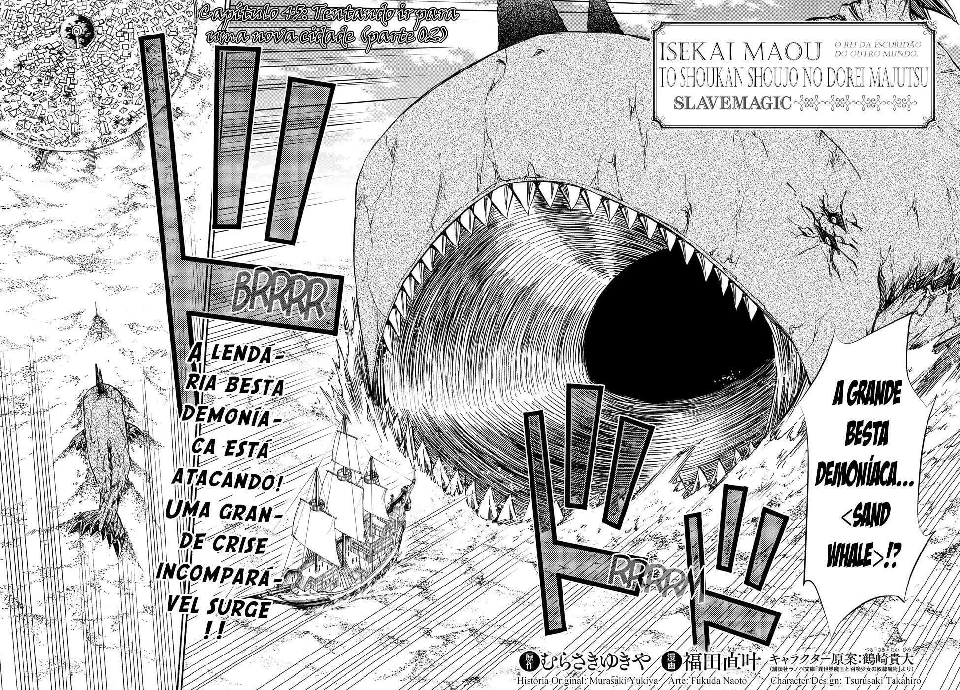 Isekai Maou Animexnovel How To Not Summon A Demon Lord Manga Ch 45.0 Page 04