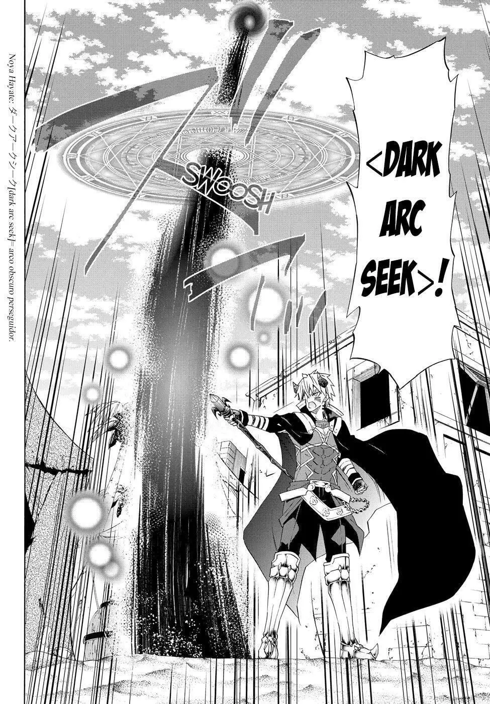 Isekai Maou Animexnovel How To Not Summon A Demon Lord Manga Ch 45.0 Page 11