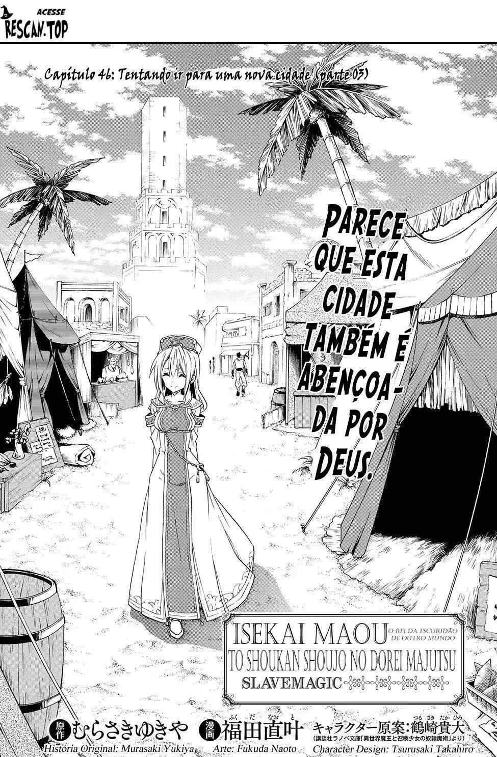 Isekai Maou Animexnovel How To Not Summon A Demon Lord Manga Ch 46.0 Page 03