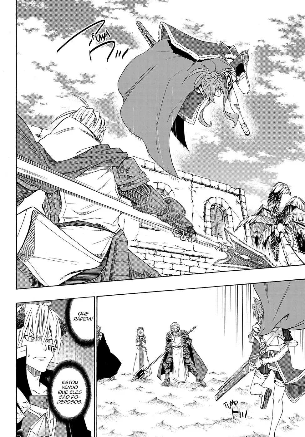 Isekai Maou Animexnovel How To Not Summon A Demon Lord Manga Ch 46.5 Page 04