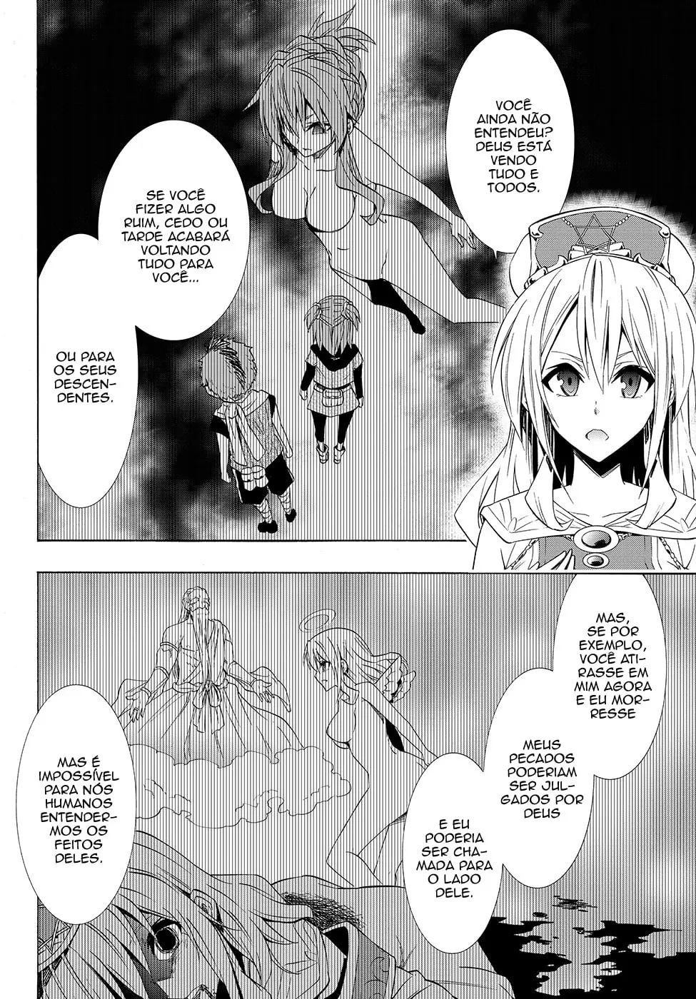 Isekai Maou Animexnovel How To Not Summon A Demon Lord Manga Ch 46.5 Page 06