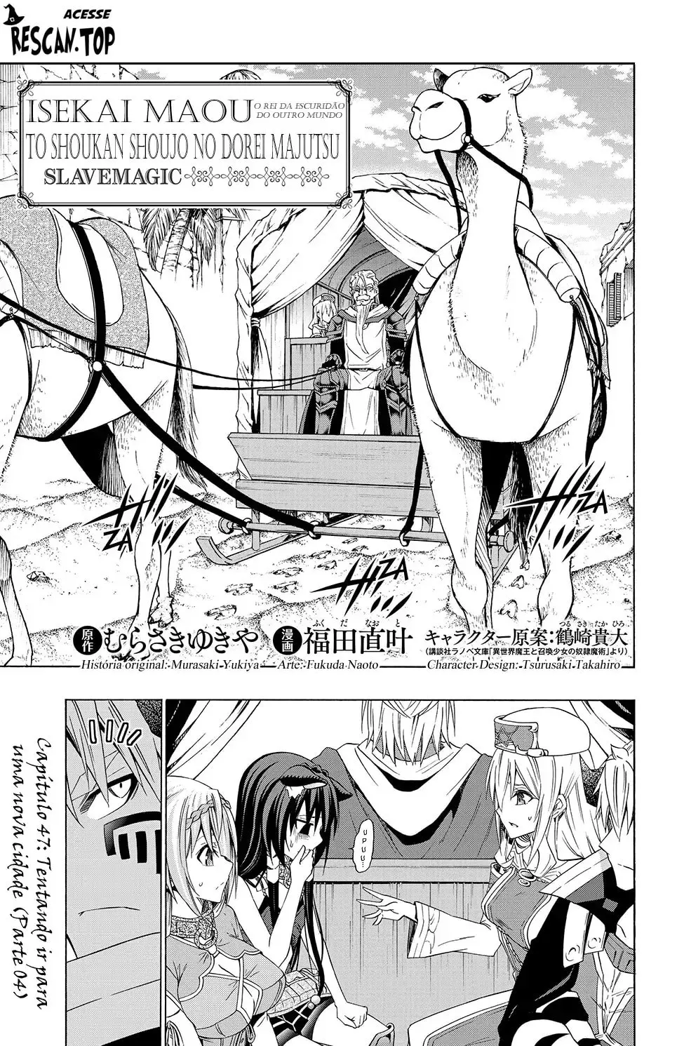 Isekai Maou Animexnovel How To Not Summon A Demon Lord Manga Ch 47.0 Page 02