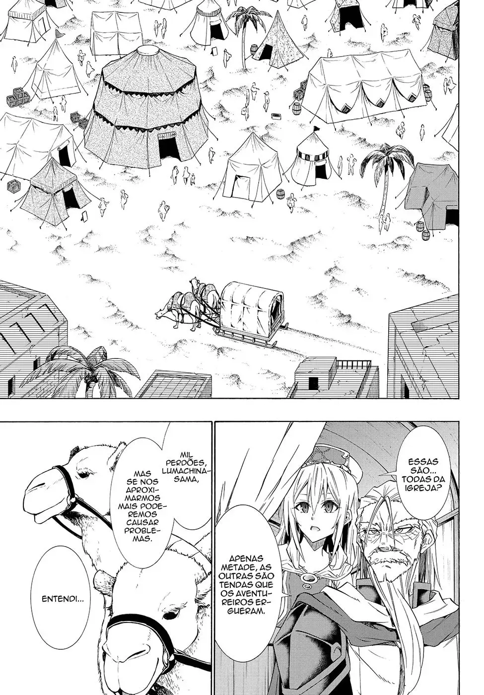 Isekai Maou Animexnovel How To Not Summon A Demon Lord Manga Ch 47.0 Page 06