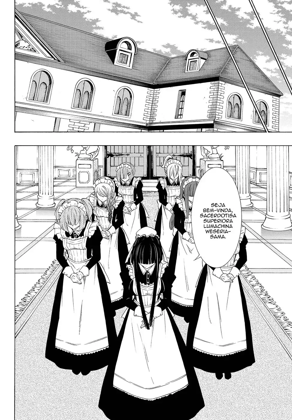 Isekai Maou Animexnovel How To Not Summon A Demon Lord Manga Ch 47.0 Page 13