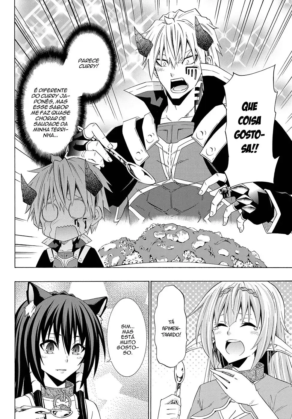 Isekai Maou Animexnovel How To Not Summon A Demon Lord Manga Ch 47.0 Page 17