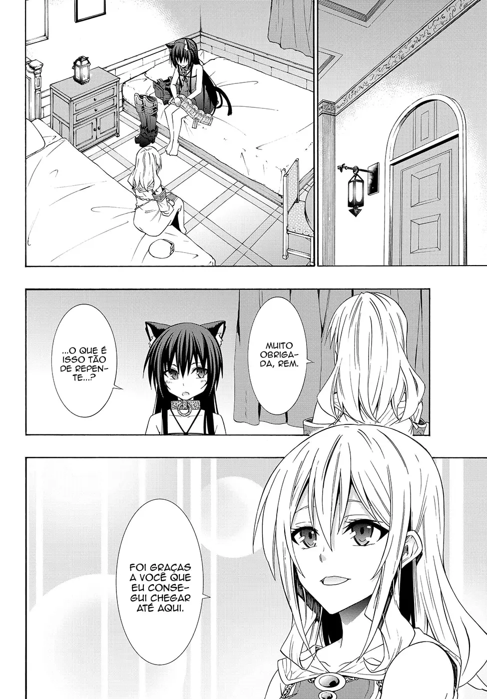 Isekai Maou Animexnovel How To Not Summon A Demon Lord Manga Ch 47.5 Page 18