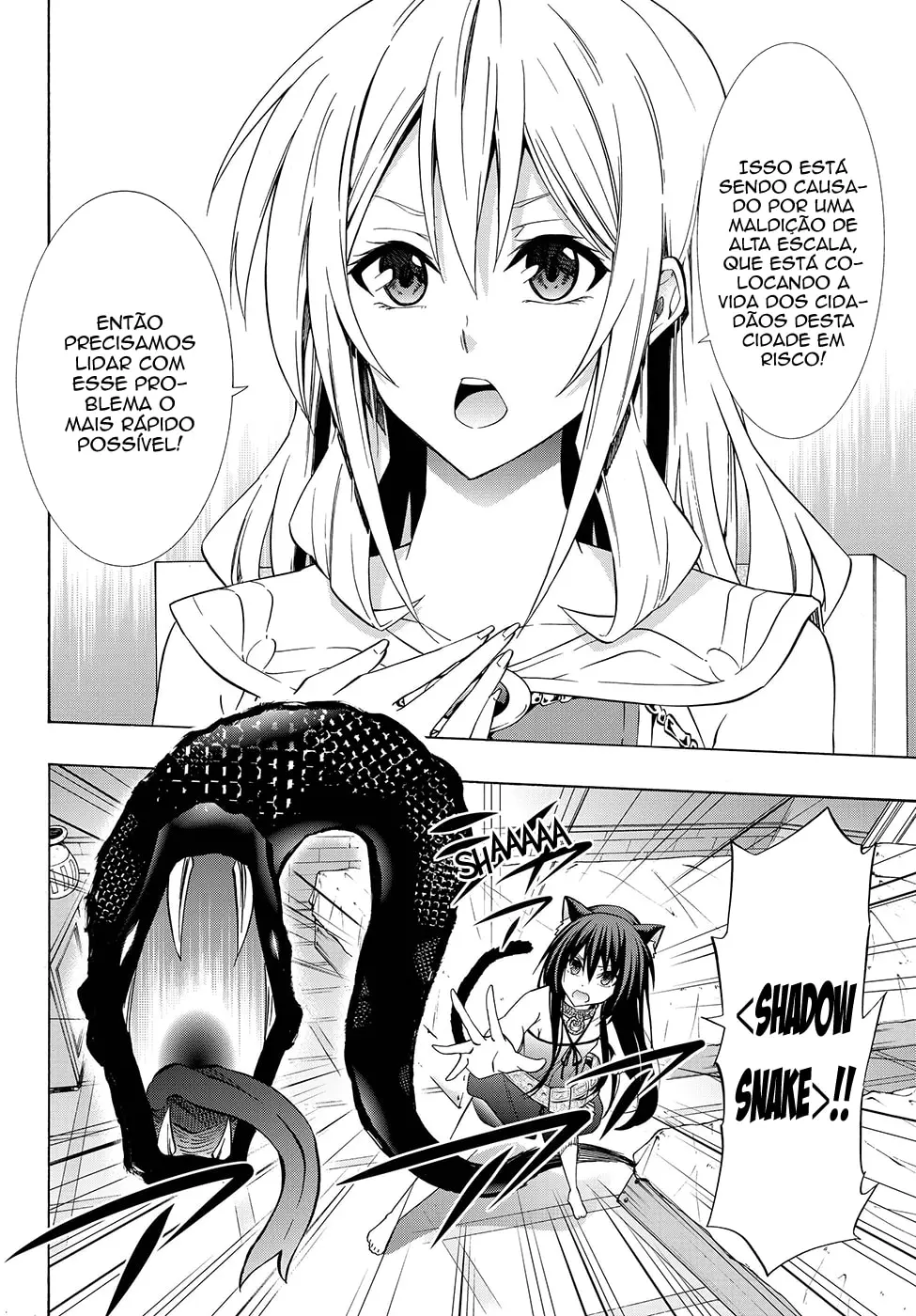 Isekai Maou Animexnovel How To Not Summon A Demon Lord Manga Ch 48.0 Page 15