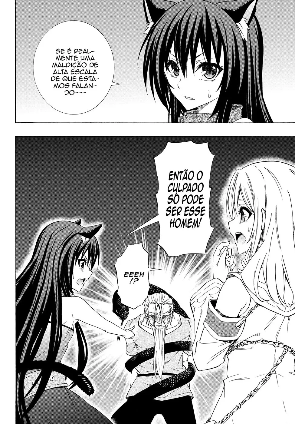 Isekai Maou Animexnovel How To Not Summon A Demon Lord Manga Ch 48.0 Page 17