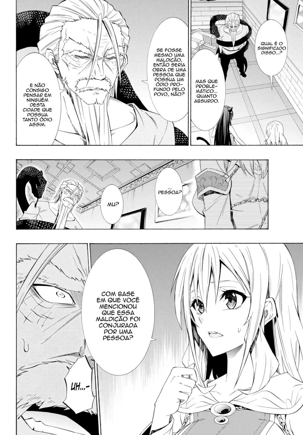 Isekai Maou Animexnovel How To Not Summon A Demon Lord Manga Ch 48.5 Page 02