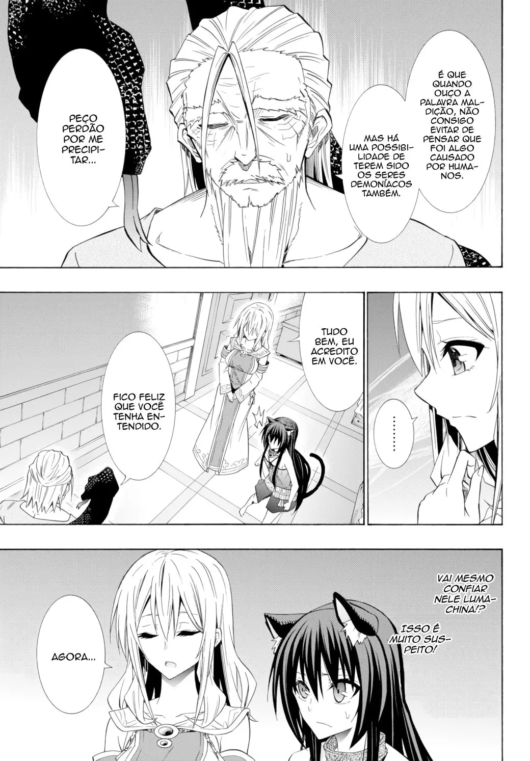 Isekai Maou Animexnovel How To Not Summon A Demon Lord Manga Ch 48.5 Page 03