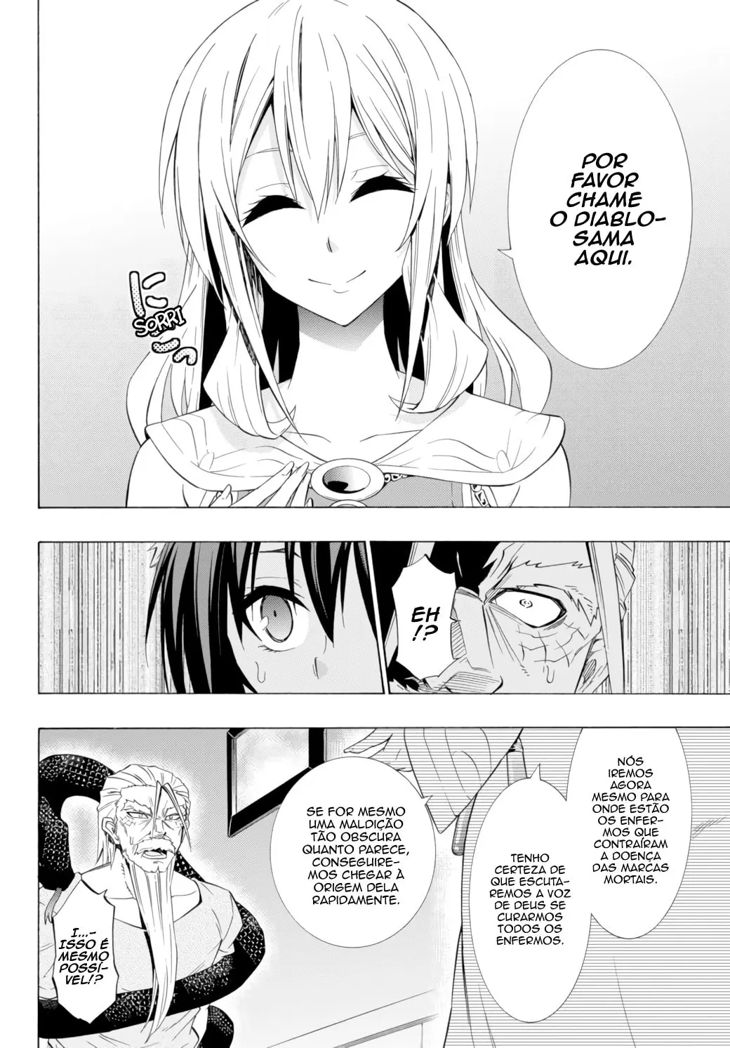 Isekai Maou Animexnovel How To Not Summon A Demon Lord Manga Ch 48.5 Page 04