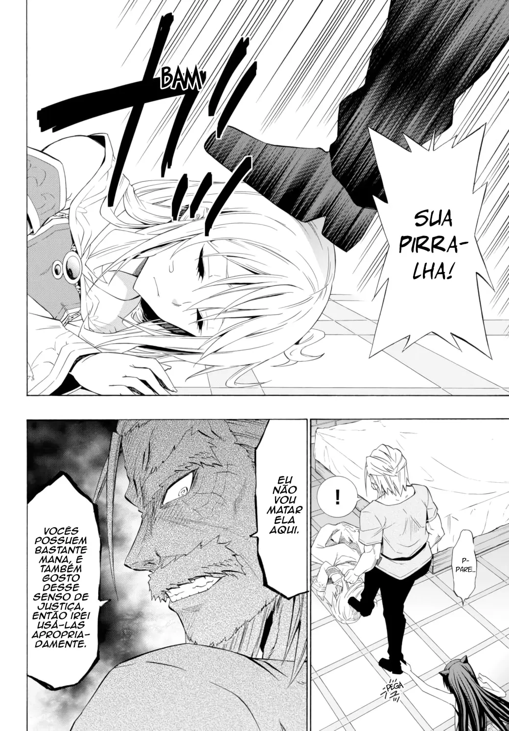 Isekai Maou Animexnovel How To Not Summon A Demon Lord Manga Ch 48.5 Page 08