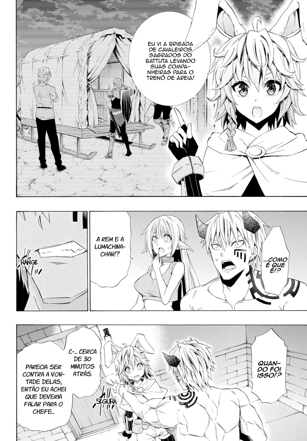 Isekai Maou Animexnovel How To Not Summon A Demon Lord Manga Ch 48.5 Page 14