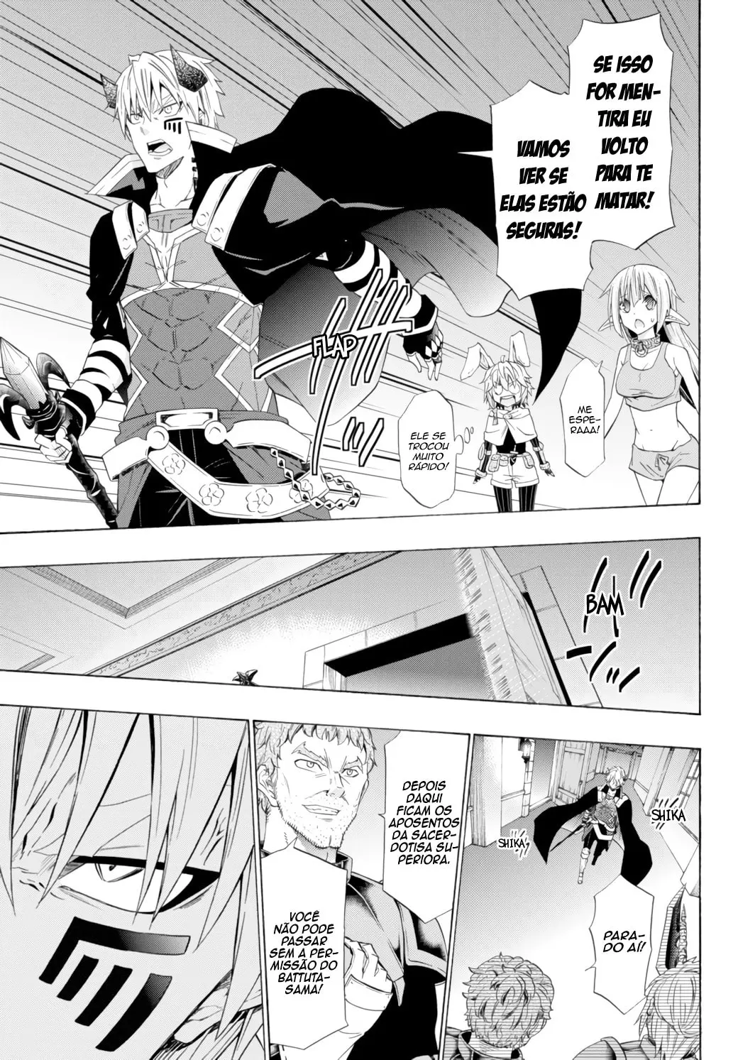 Isekai Maou Animexnovel How To Not Summon A Demon Lord Manga Ch 48.5 Page 15