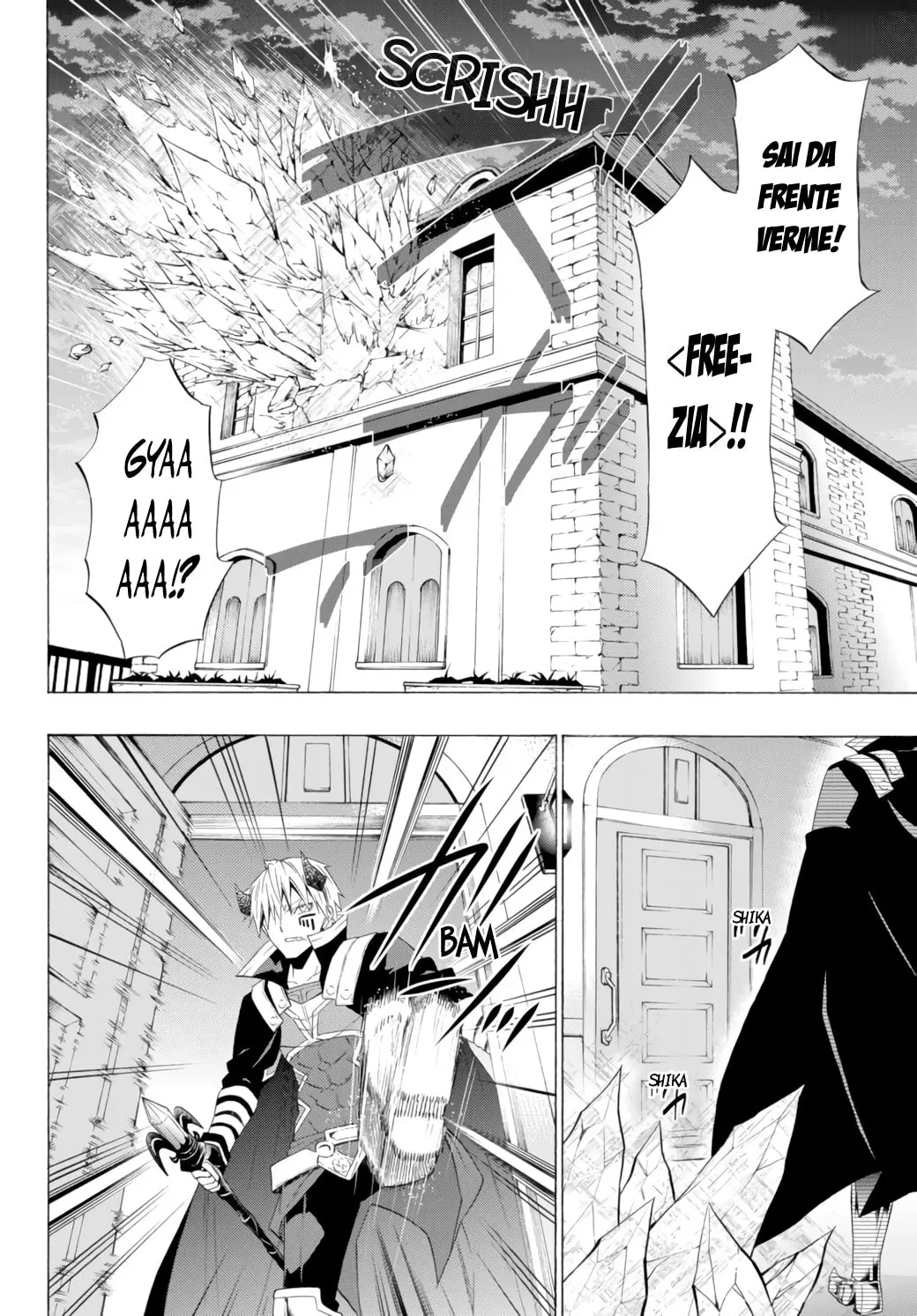 Isekai Maou Animexnovel How To Not Summon A Demon Lord Manga Ch 48.5 Page 16