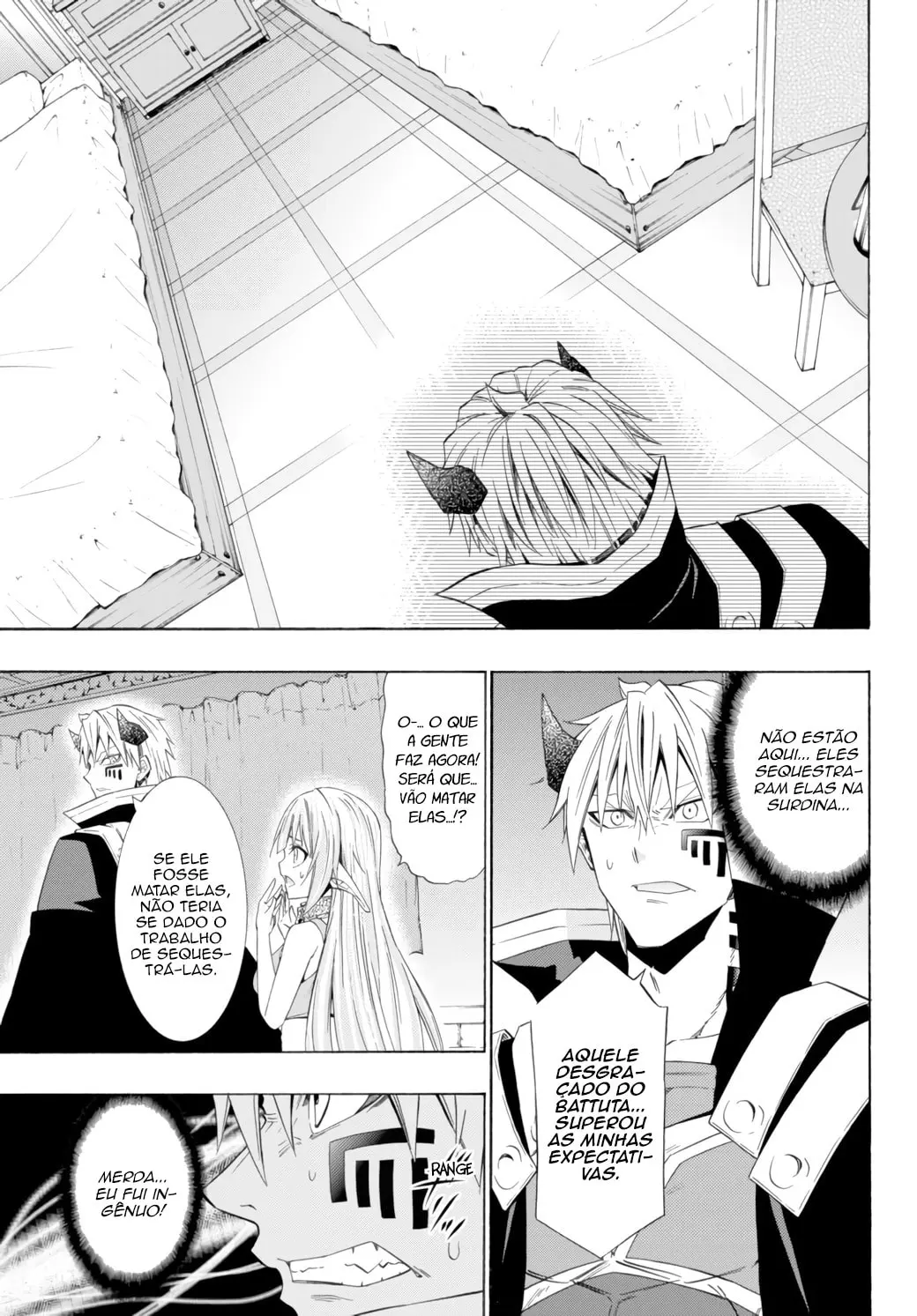 Isekai Maou Animexnovel How To Not Summon A Demon Lord Manga Ch 48.5 Page 17