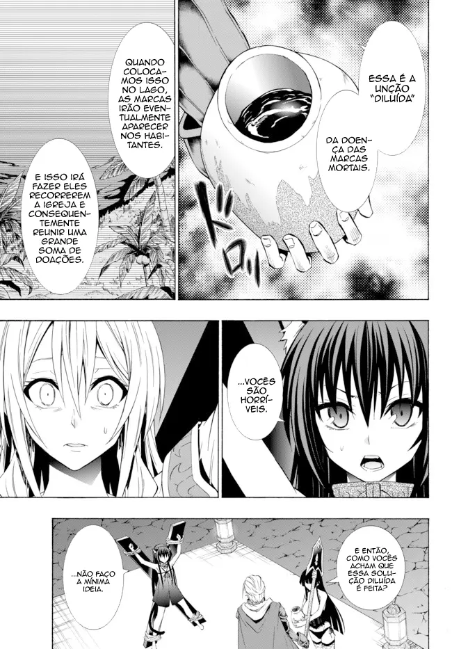 Isekai Maou Animexnovel How To Not Summon A Demon Lord Manga Ch 49.0 Page 10
