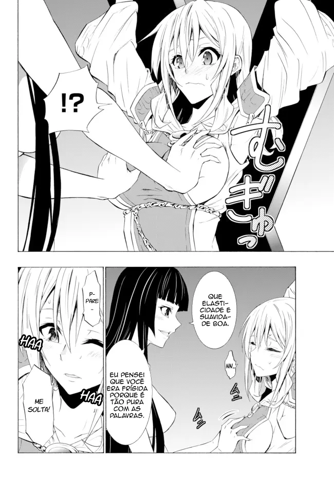 Isekai Maou Animexnovel How To Not Summon A Demon Lord Manga Ch 49.5 Page 04