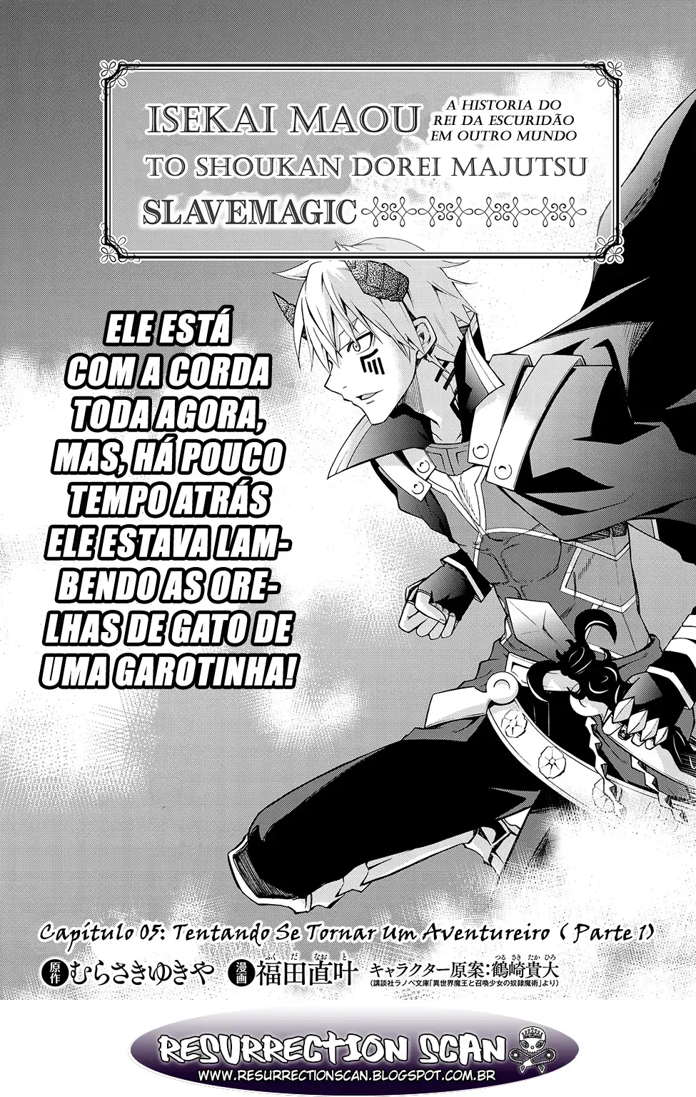 Isekai Maou Animexnovel How To Not Summon A Demon Lord Manga Ch 5 02 Isekai Maou Animexnovel How To Not Summon A Demon Lord Manga Ch 5 02