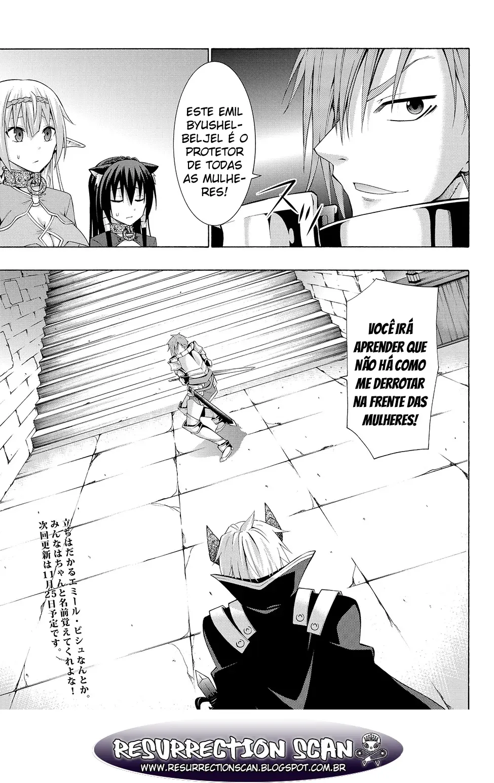 Isekai Maou Animexnovel How To Not Summon A Demon Lord Manga Ch 5.5 21