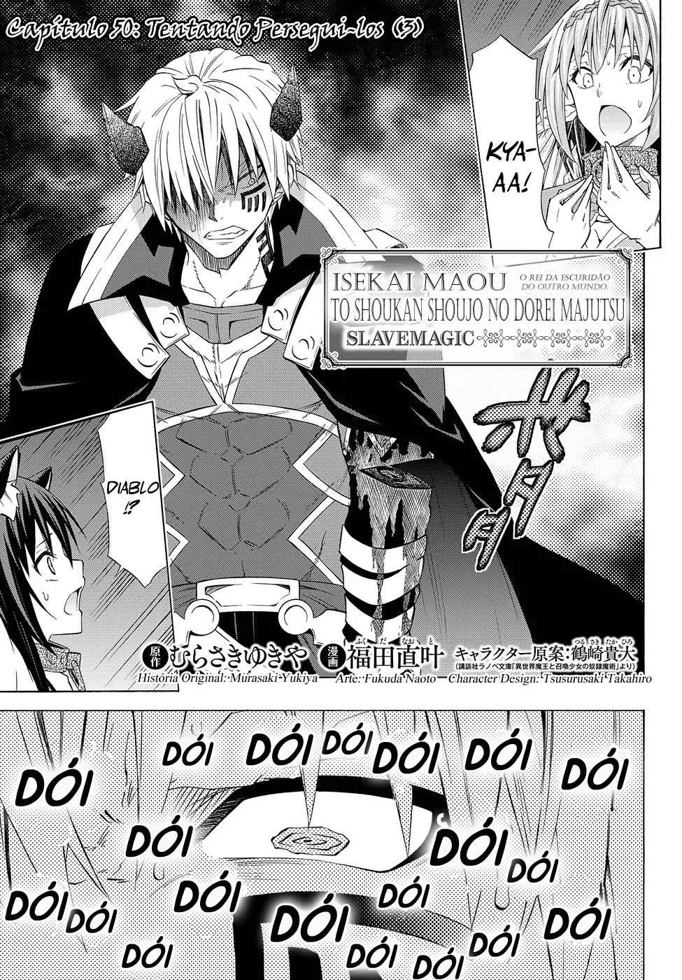 Isekai Maou Animexnovel How To Not Summon A Demon Lord Manga Ch 50.0 Page 03