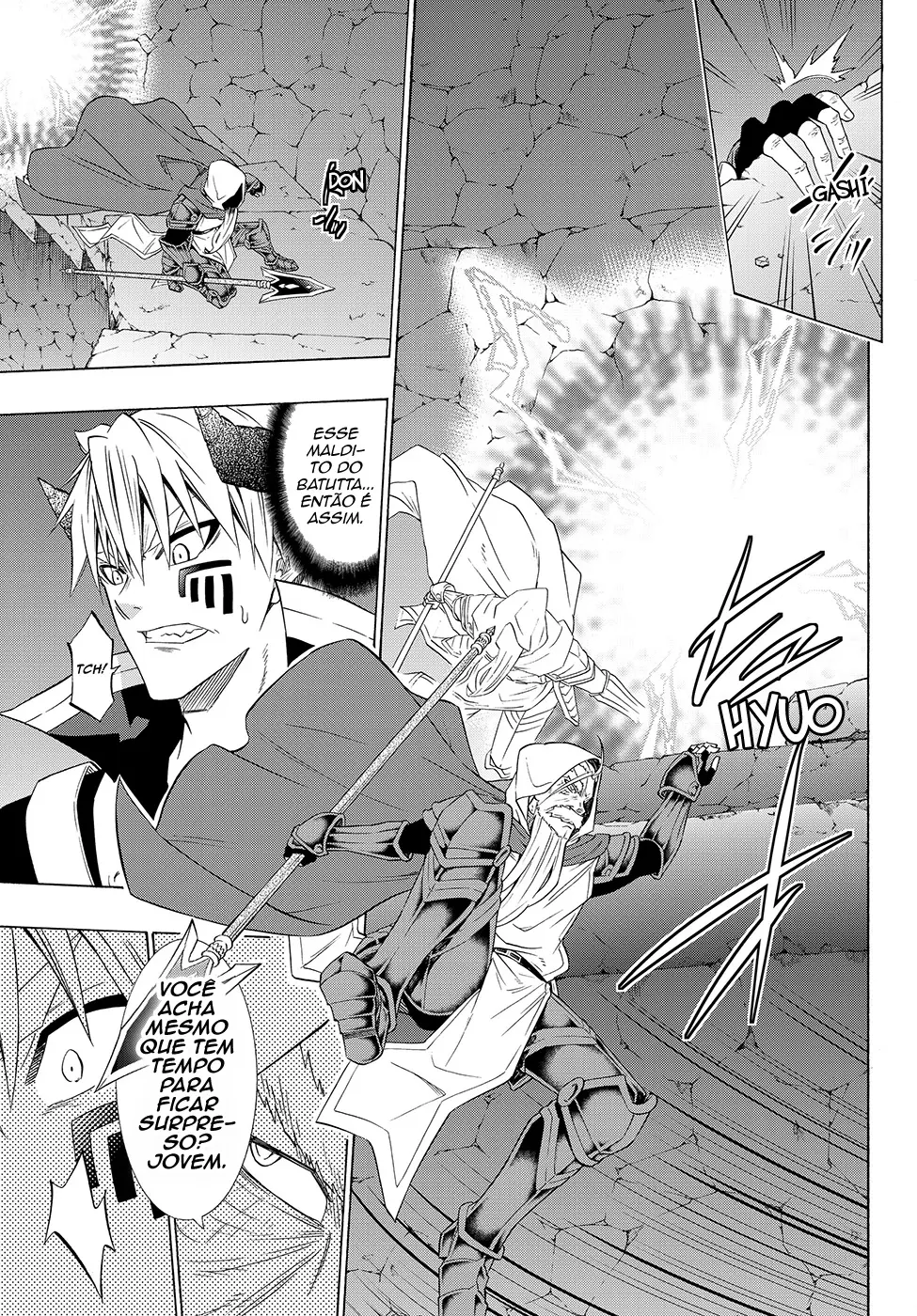 Isekai Maou Animexnovel How To Not Summon A Demon Lord Manga Ch 50.0 Page 09