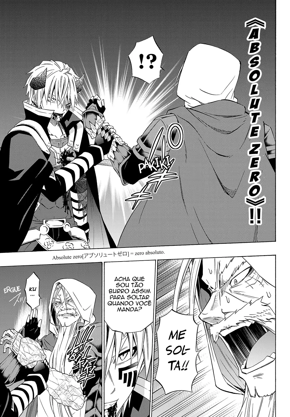 Isekai Maou Animexnovel How To Not Summon A Demon Lord Manga Ch 50.0 Page 16