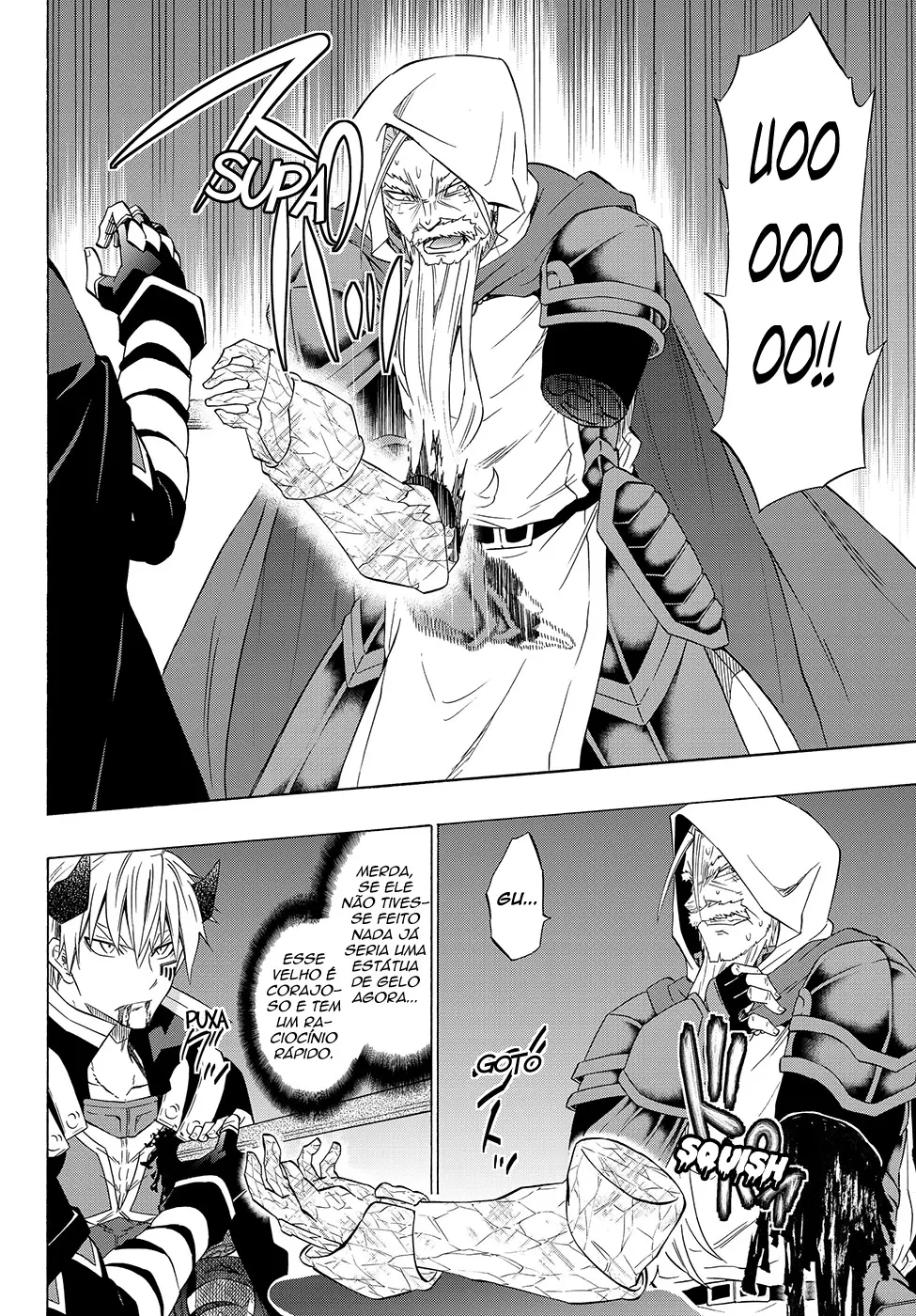 Isekai Maou Animexnovel How To Not Summon A Demon Lord Manga Ch 50.0 Page 17