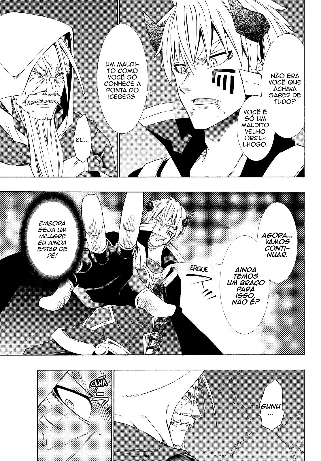 Isekai Maou Animexnovel How To Not Summon A Demon Lord Manga Ch 50.5 Page 04