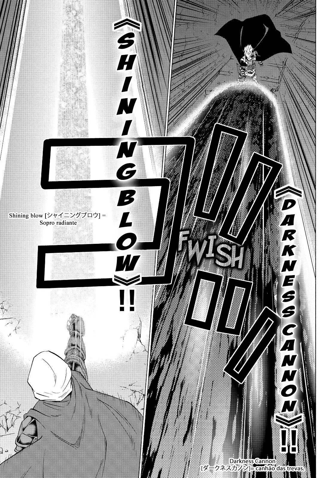 Isekai Maou Animexnovel How To Not Summon A Demon Lord Manga Ch 50.5 Page 14